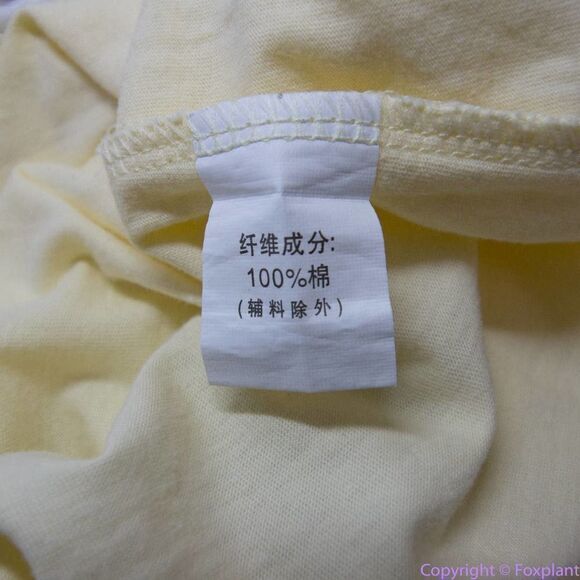 Vintage‎ Autumn Deer 100% cotton sleep gown/ dress, XXS - Picture 15 of 15